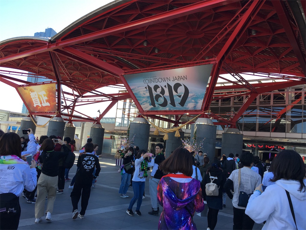 f:id:bunbunbun07:20181229015633j:image
