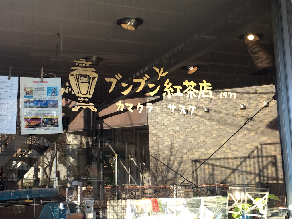 f:id:bunbunbun07:20190121211053j:image