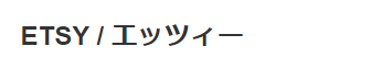 f:id:bunbunpu_ko:20211229204905p:plain