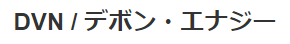f:id:bunbunpu_ko:20211229205058p:plain