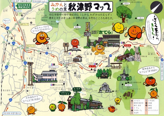 f:id:bunbuta:20210624055125j:plain