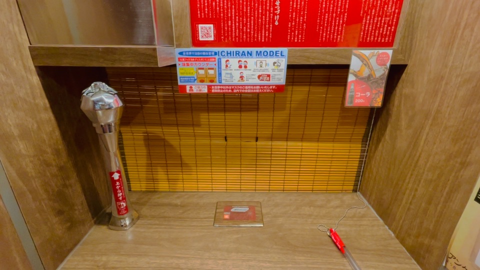 f:id:bunbuta:20210624150520j:plain
