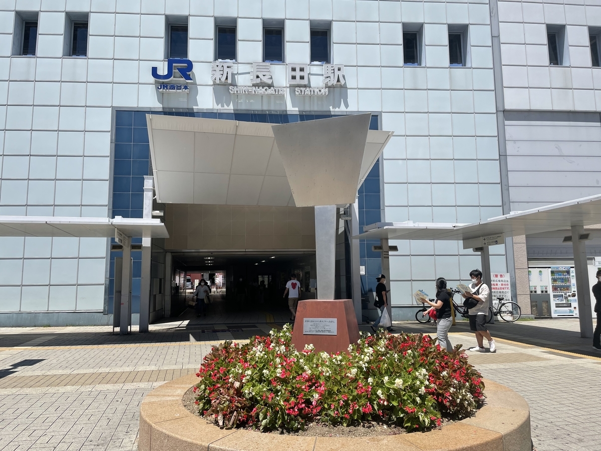f:id:bunbuta:20210809063229j:plain