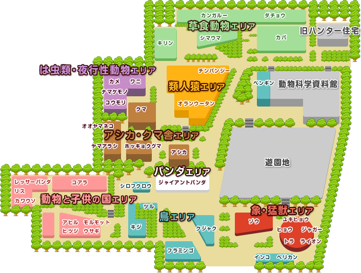 f:id:bunbuta:20210828190751p:plain