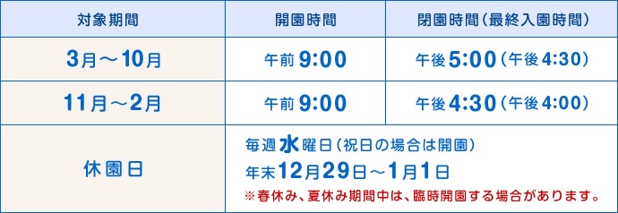 f:id:bunbuta:20210831041524j:plain