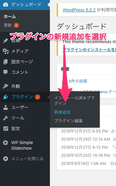 f:id:bunchon:20190109230654j:plain