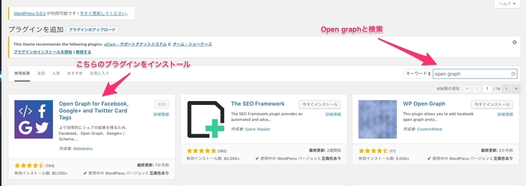 f:id:bunchon:20190109231018j:plain