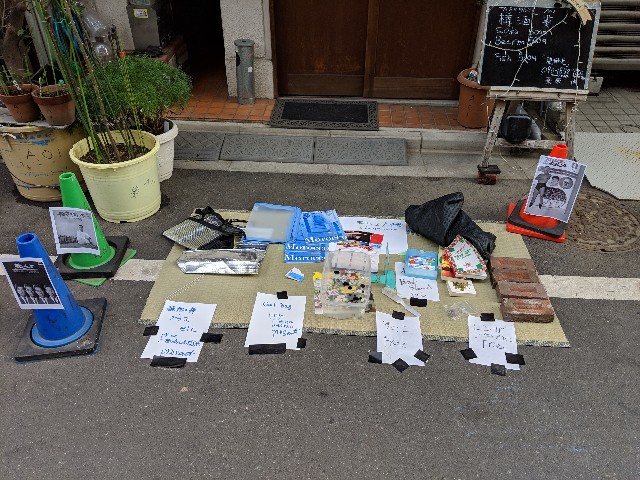 f:id:bunchon:20190227092528j:image