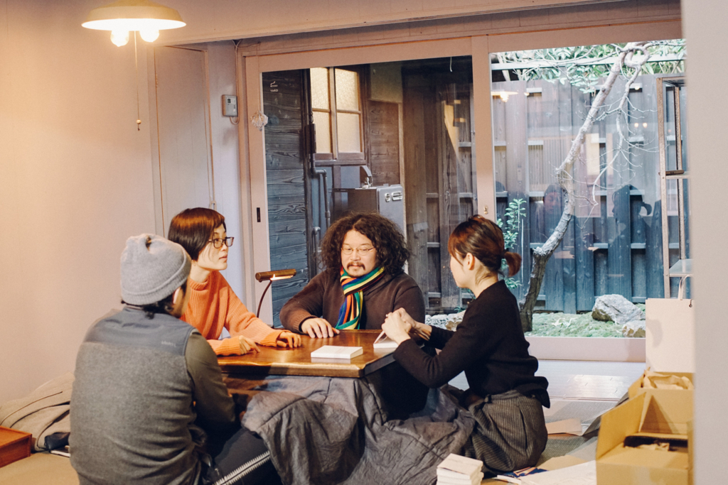 f:id:bunchosha:20180329165428j:plain f:id:bunchosha:20180329165428j:plain