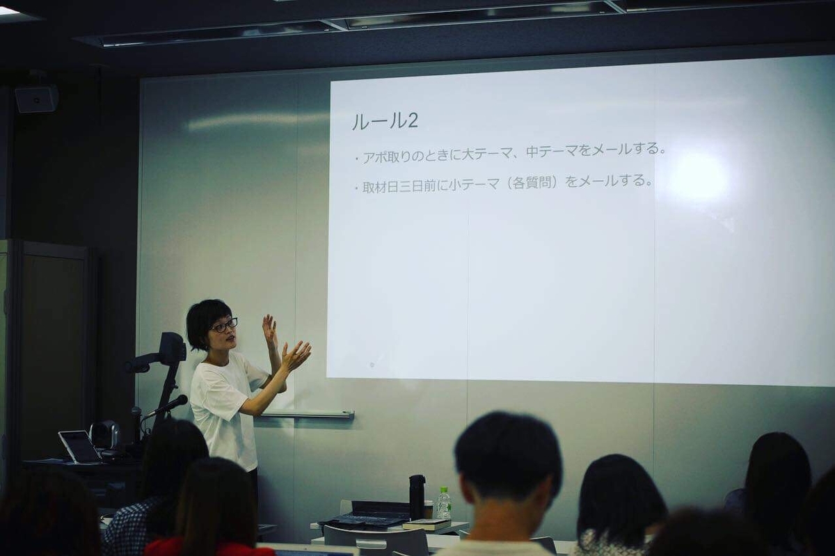 f:id:bunchosha:20190609121932j:plain f:id:bunchosha:20190609121932j:plain