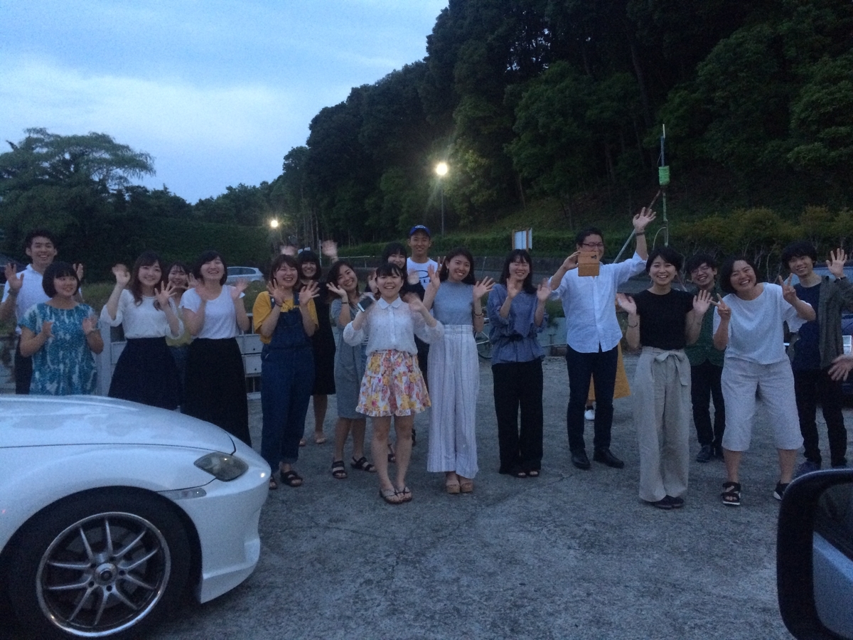 f:id:bunchosha:20190609121949j:plain f:id:bunchosha:20190609121949j:plain