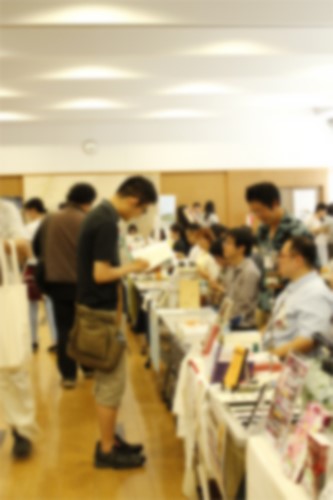 f:id:bunfree-kanazawa:20160616102050j:plain f:id:bunfree-kanazawa:20160616102050j:plain