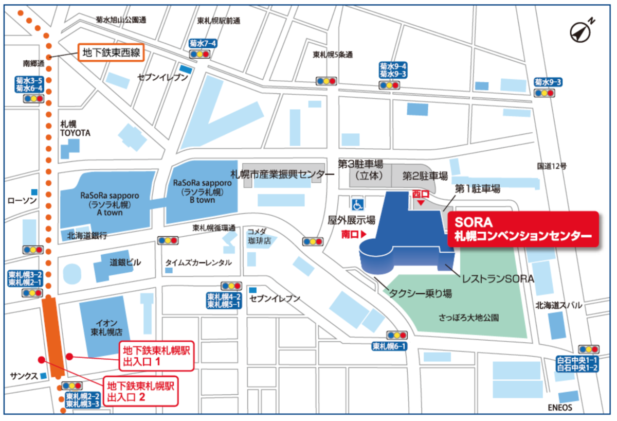 f:id:bunfree-sapporo:20210429185534p:plain