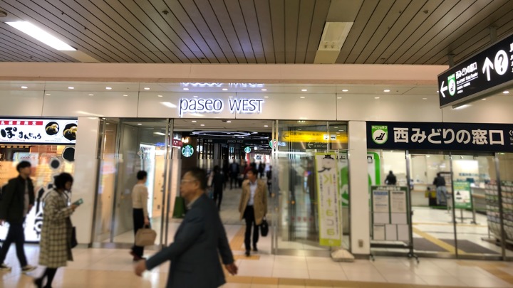f:id:bunfree-sapporo:20210629115136j:plain