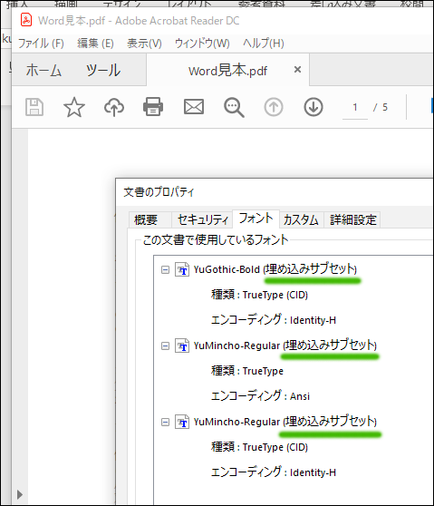 f:id:bunfreefukuoka:20191205214334p:plain f:id:bunfreefukuoka:20191205214334p:plain