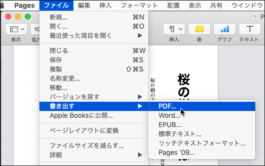 f:id:bunfreefukuoka:20191205220049p:plain f:id:bunfreefukuoka:20191205220049p:plain
