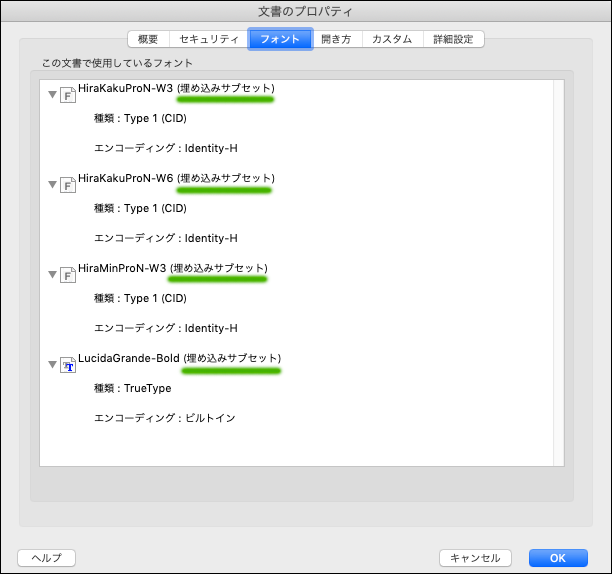 f:id:bunfreefukuoka:20191205221917p:plain f:id:bunfreefukuoka:20191205221917p:plain