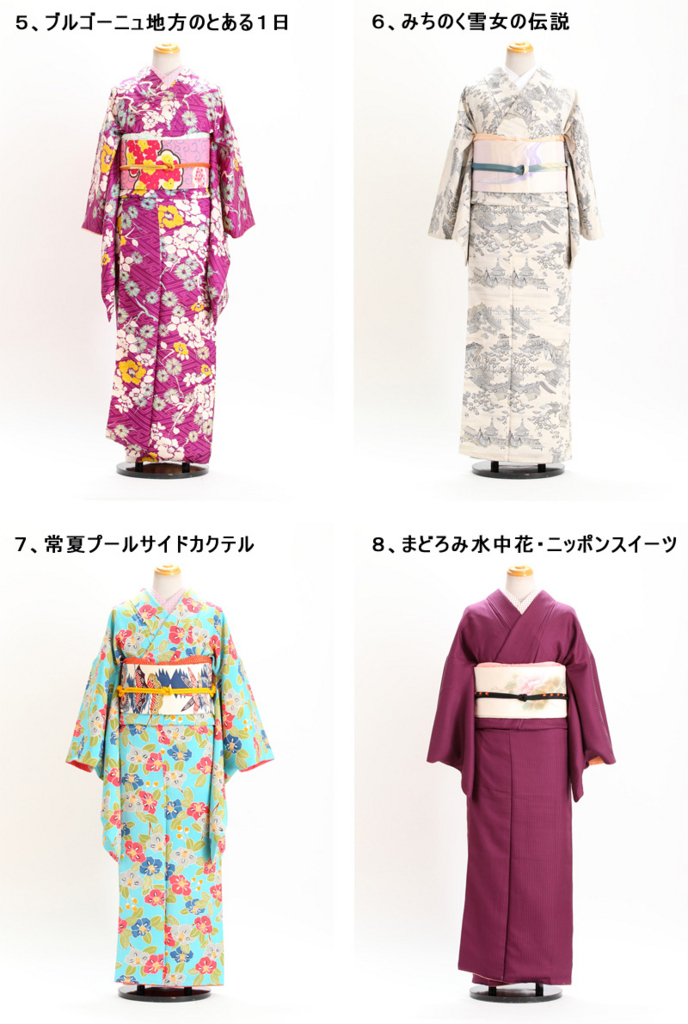 f:id:bunfreekyoto:20170101202222j:plain f:id:bunfreekyoto:20170101202222j:plain