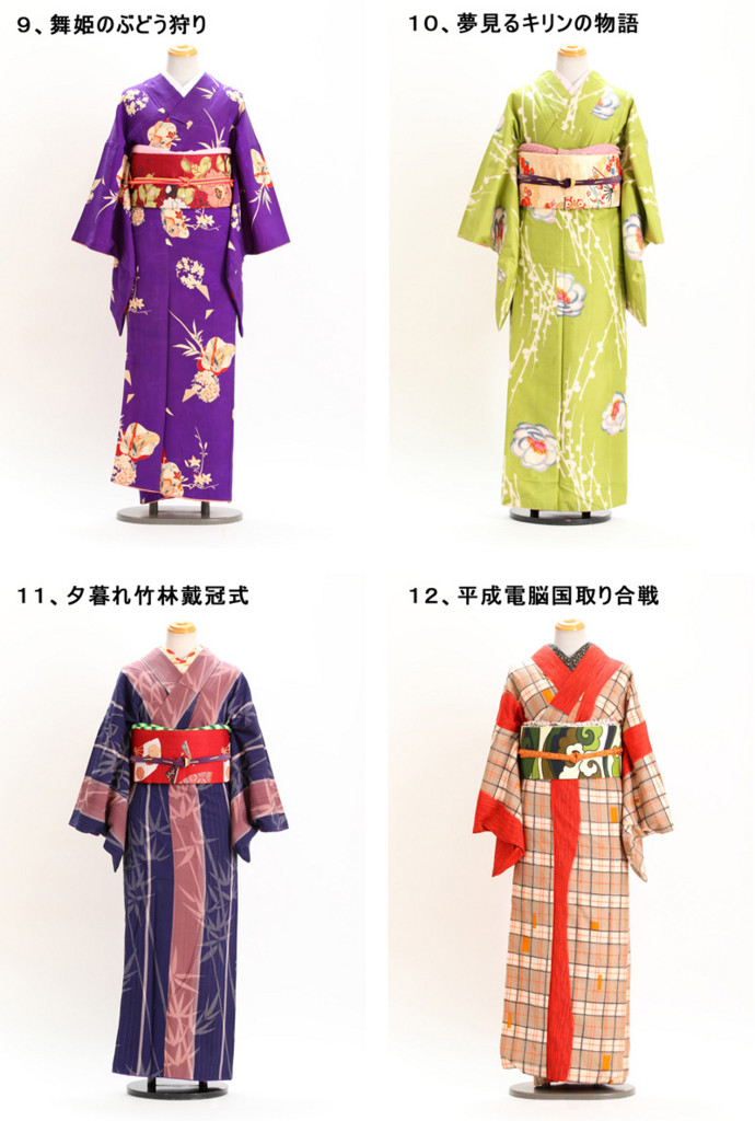 f:id:bunfreekyoto:20170101202233j:plain f:id:bunfreekyoto:20170101202233j:plain