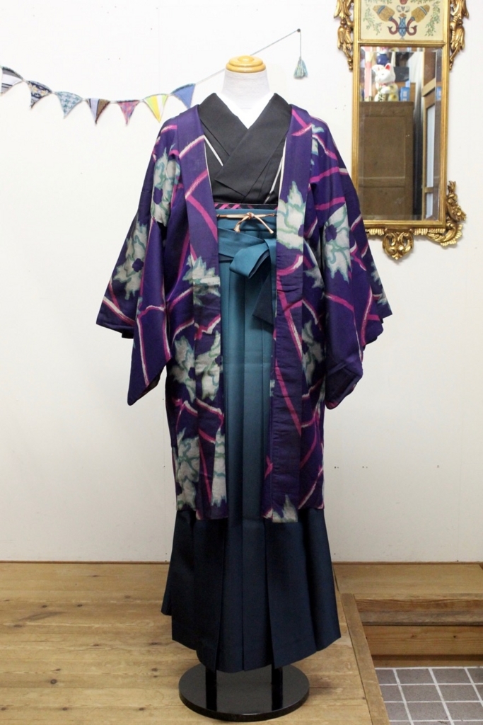 f:id:bunfreekyoto:20180102110914j:plain f:id:bunfreekyoto:20180102110914j:plain