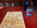 kohinoki3