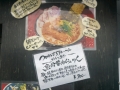 turukame2