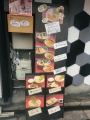 turukame3