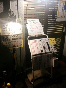 akihide2