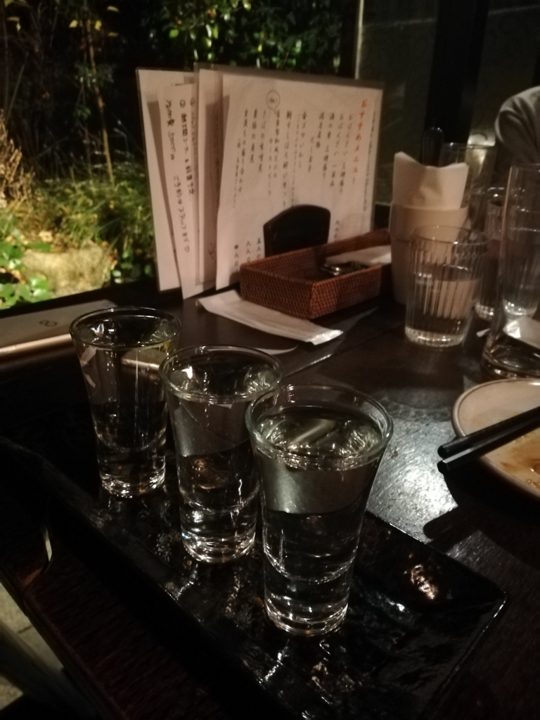 f:id:bungeling999:20180102220716j:plain