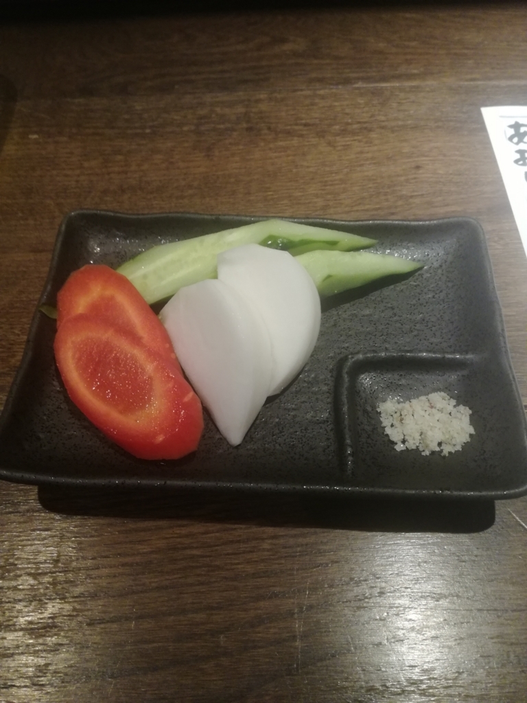 f:id:bungeling999:20180102222040j:plain