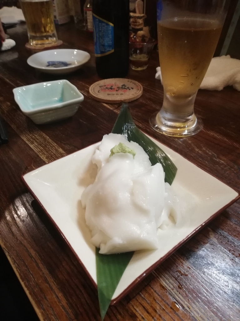 f:id:bungeling999:20180506203658j:plain
