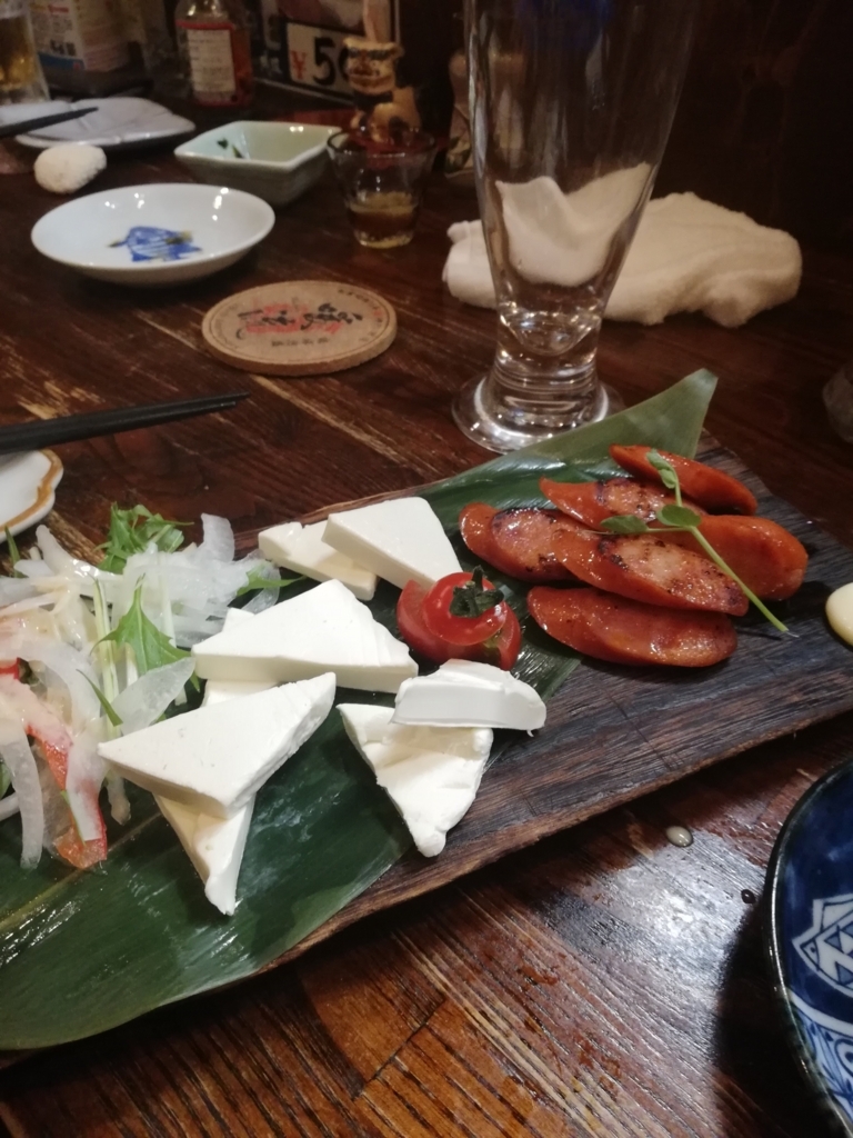 f:id:bungeling999:20180506203718j:plain