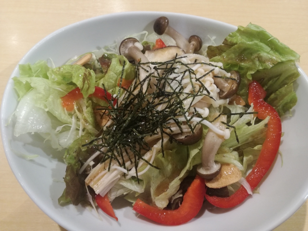 f:id:bungeling999:20180510153102j:plain f:id:bungeling999:20180510153102j:plain