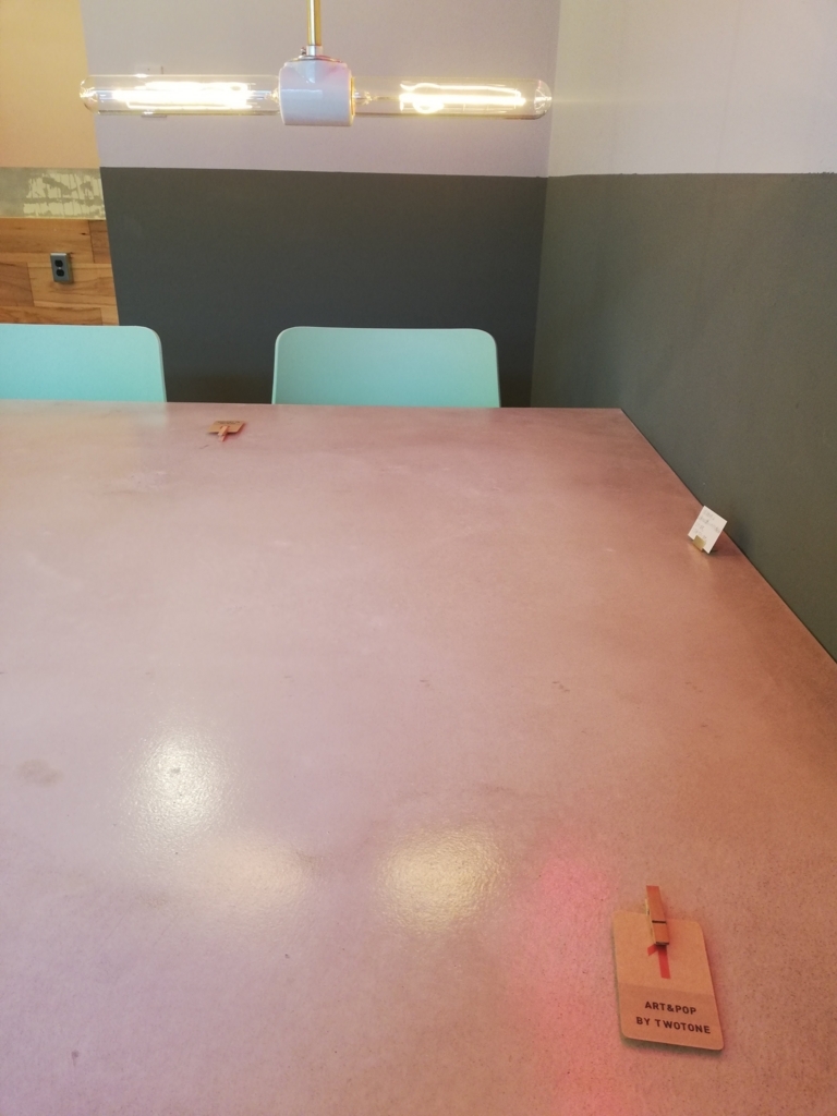f:id:bungeling999:20180521161118j:plain