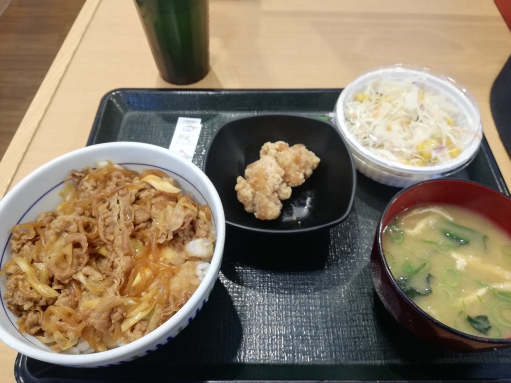 f:id:bungeling999:20180523153801j:plain f:id:bungeling999:20180523153801j:plain