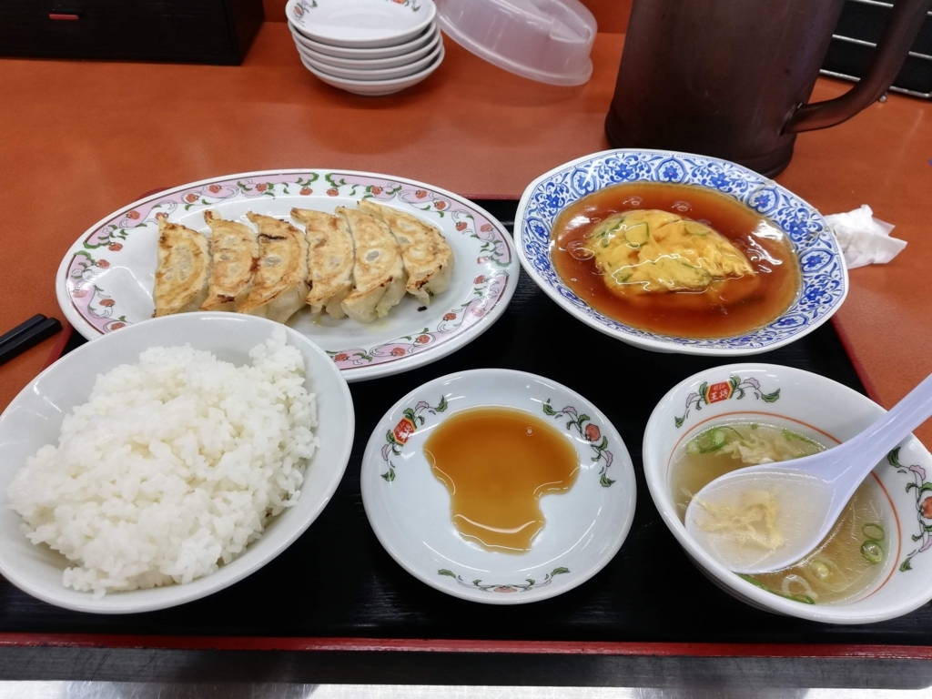 f:id:bungeling999:20180629165900j:plain