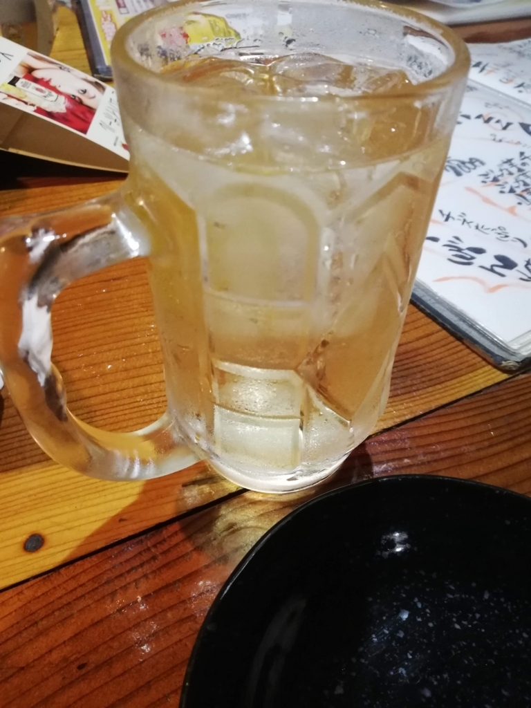 f:id:bungeling999:20180709000405j:plain f:id:bungeling999:20180709000405j:plain