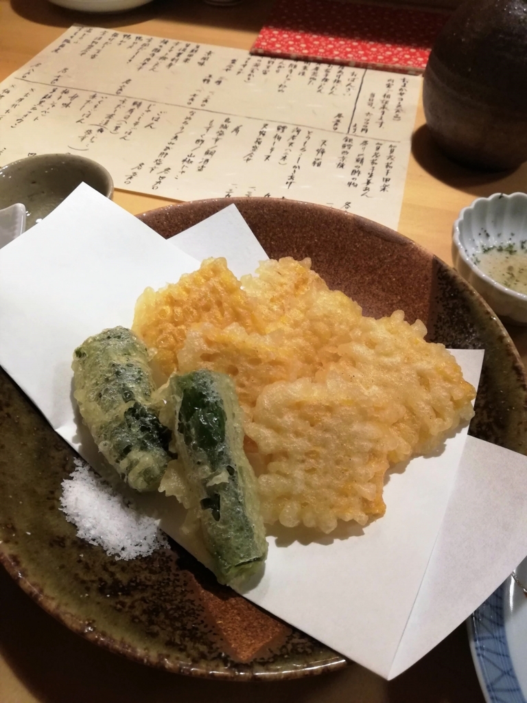 f:id:bungeling999:20180713155248j:plain