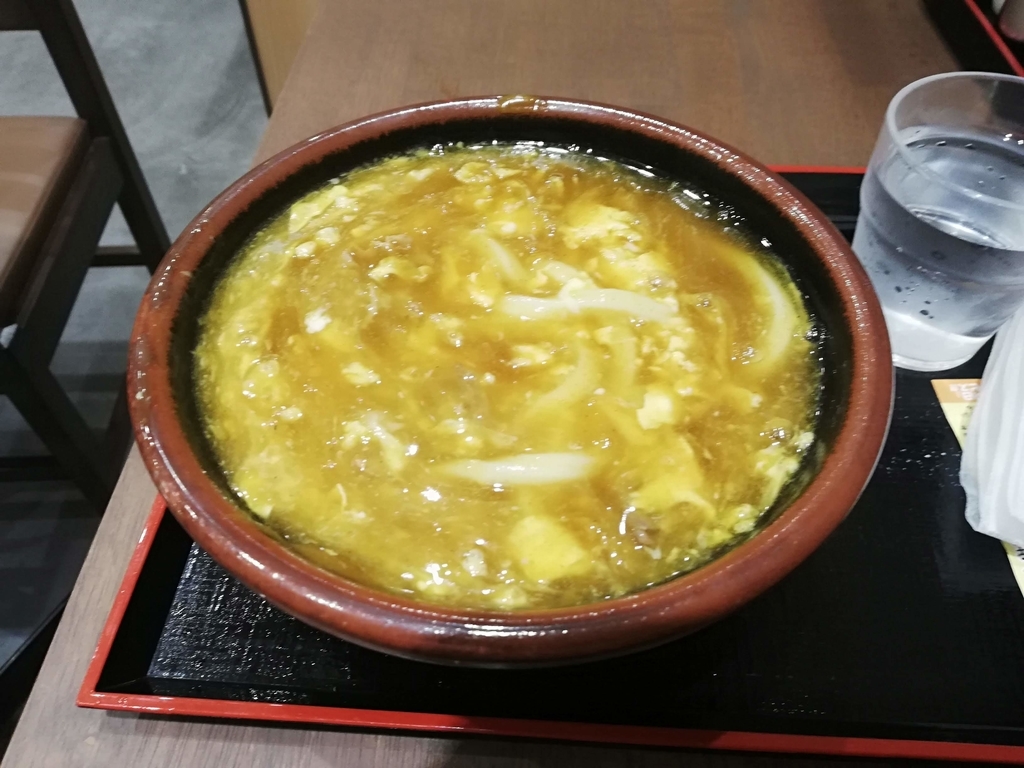 f:id:bungeling999:20180911141309j:plain