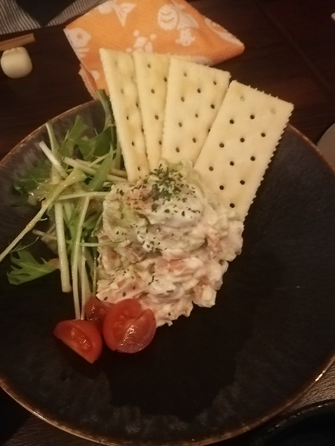 f:id:bungeling999:20190105160854j:plain