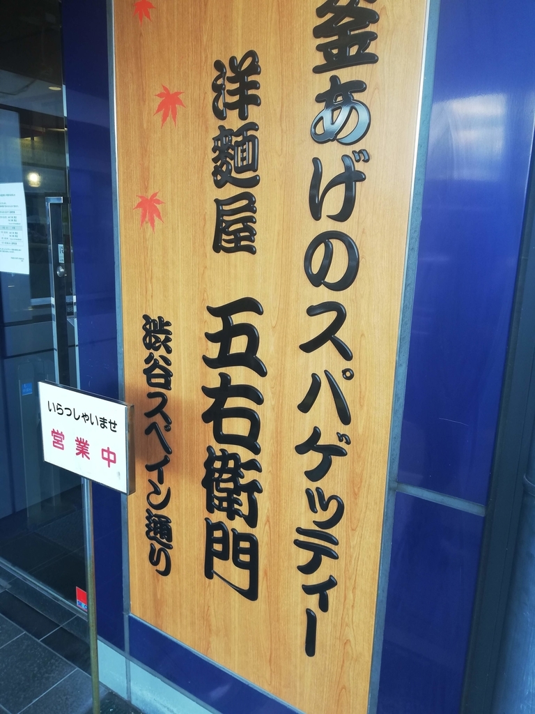f:id:bungeling999:20190107101725j:plain f:id:bungeling999:20190107101725j:plain