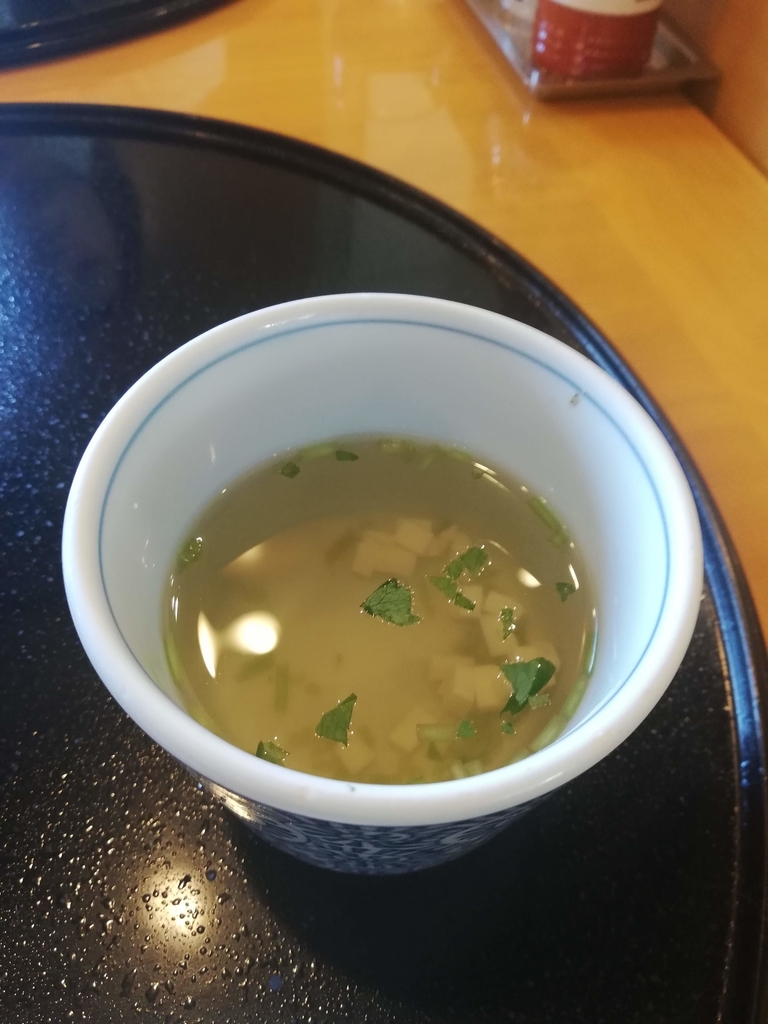 f:id:bungeling999:20190107101833j:plain f:id:bungeling999:20190107101833j:plain