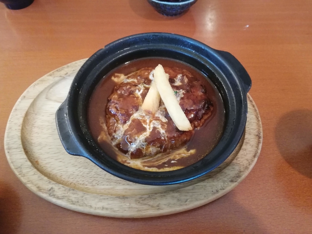 彦根のランチの人気店 あんびゅう で煮込みハンバーグでした 京都在住おじさんのつれづれ雑記帳 グルメ 銭湯 アニメ 映画 Etc