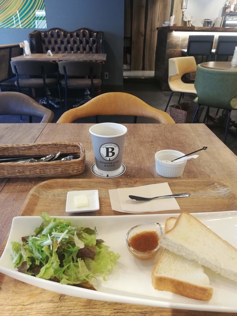 f:id:bungeling999:20190115102209j:plain