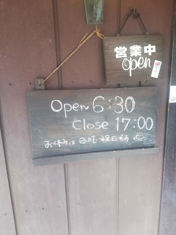 f:id:bungeling999:20190118125203j:plain