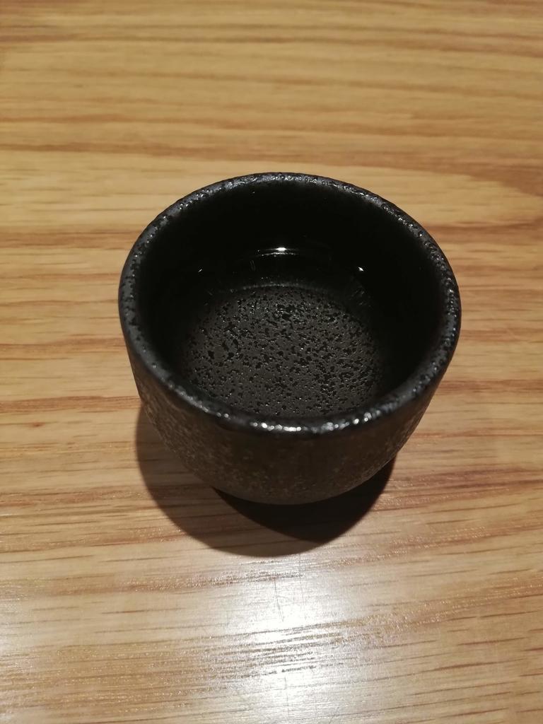 f:id:bungeling999:20190120105429j:plain f:id:bungeling999:20190120105429j:plain