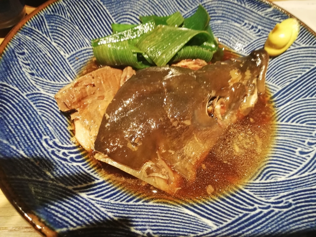 f:id:bungeling999:20190120105457j:plain f:id:bungeling999:20190120105457j:plain