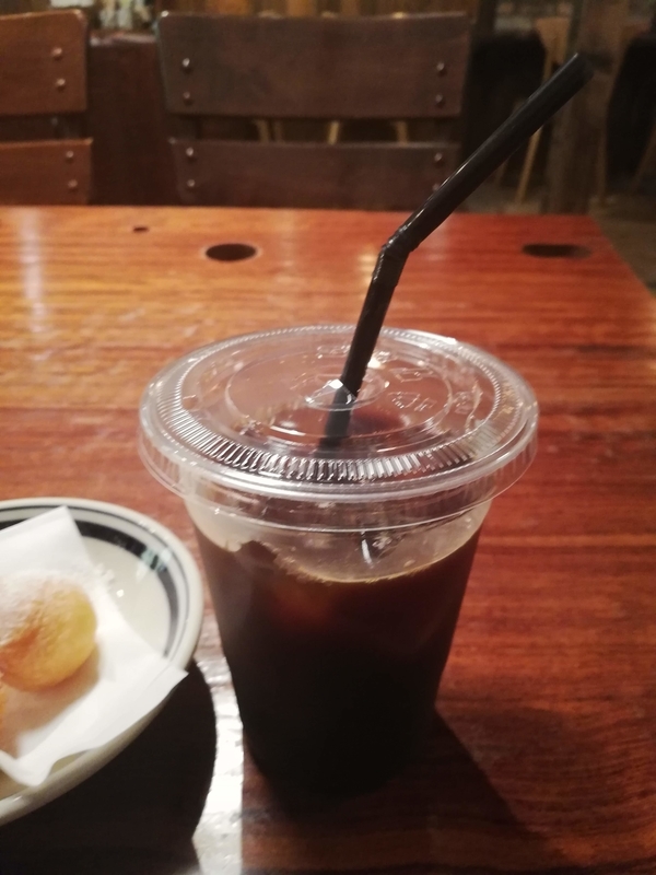 f:id:bungeling999:20190124002620j:plain