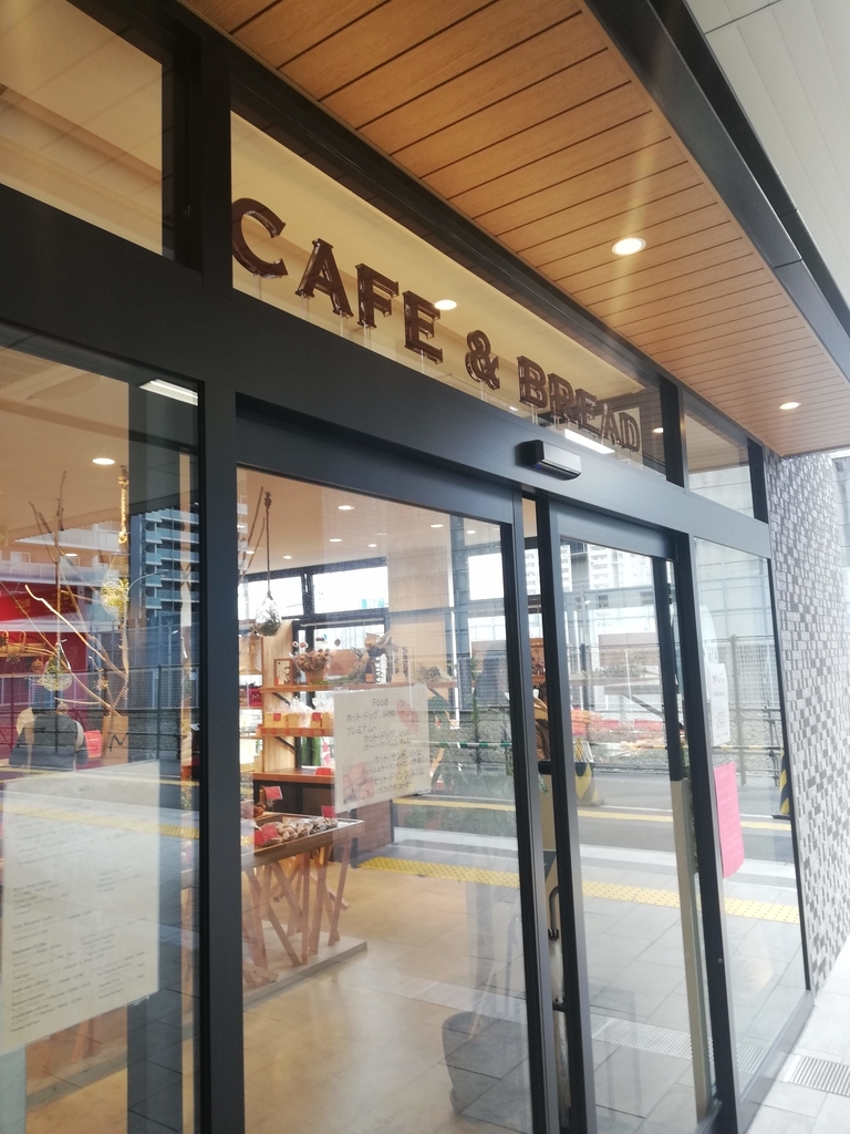 f:id:bungeling999:20190125113026j:plain