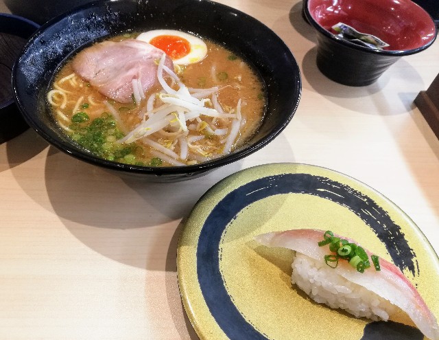 f:id:bungeling999:20190127235451j:image
